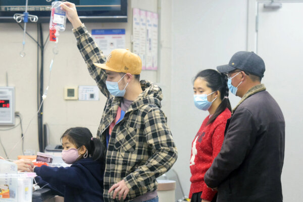 Epoch Times Photo