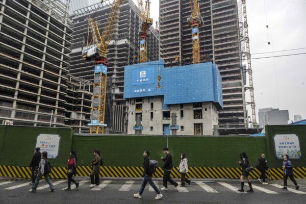 Epoch Times Photo