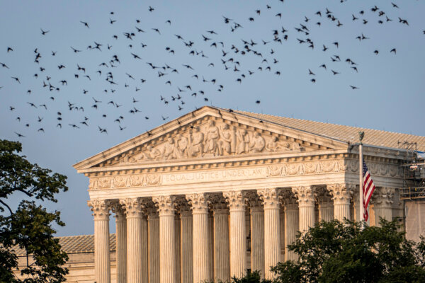 Supreme Court Asked Block COVID-19 Investigation