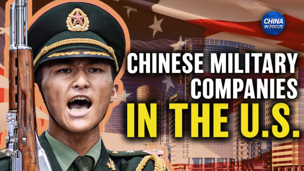 Pentagon: 134 Chinese Military Firms Working in the US