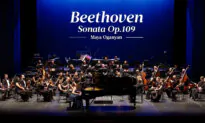 Beethoven: Sonata Op. 109 | Maya Oganyan