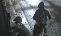 CCTV Footage Released in Sydney Childcare Centre Arson Probe