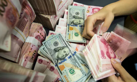 Beijing Steps Up Crackdown on Offshore Brokerages Amid Capital Flight Fears