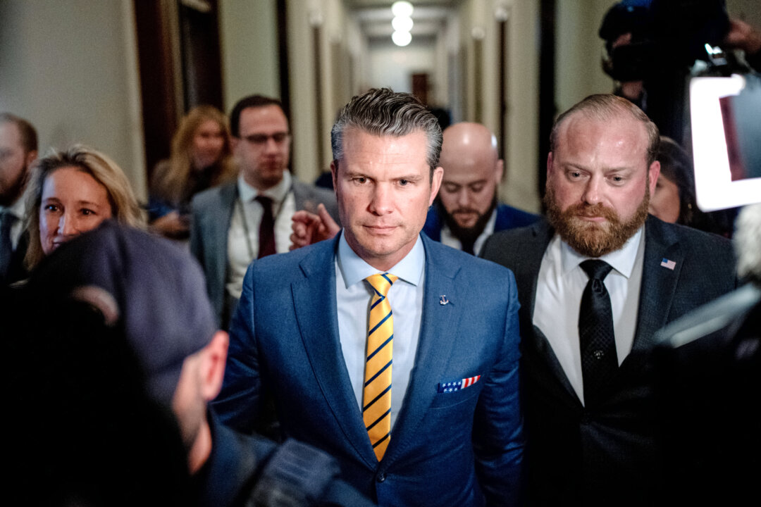 Pete Hegseth Confirmation Hearings Begin