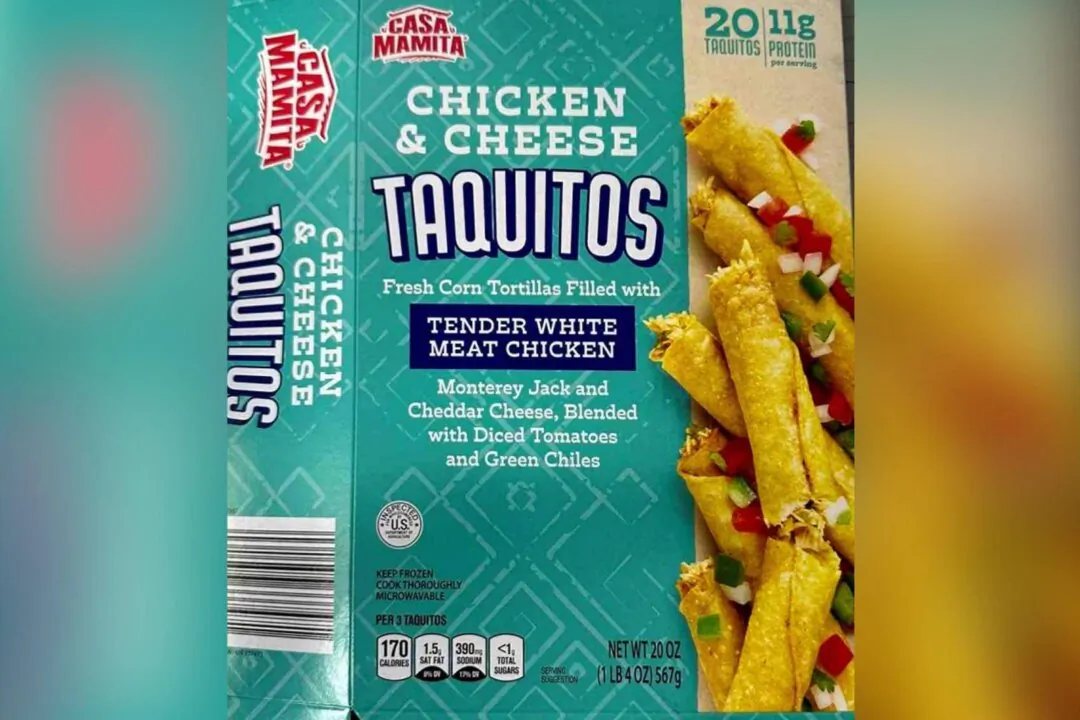 An image of the recalled Bestway Casa Mamita Chicken & Cheese Taquitos. (Courtesy of the USDA)