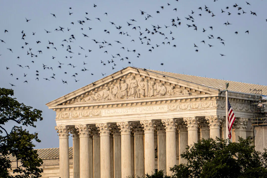 The U.S. Supreme Court in Washington on Aug. 14, 2024. (Madalina Vasiliu/The Epoch Times)