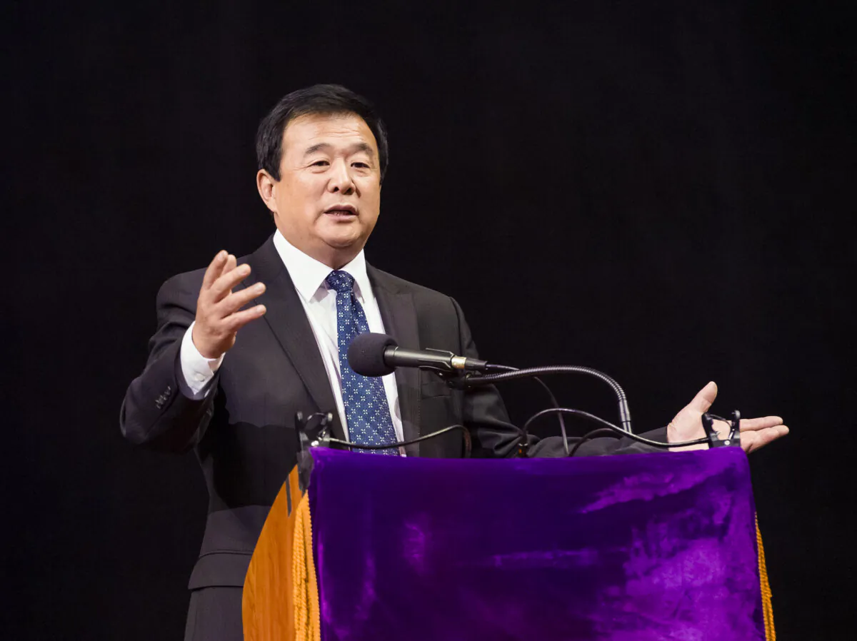 Mr. Li Hongzhi, the founder of Falun Gong, speaks at a Falun Gong conference at Barclays Center in the Brooklyn borough of New York City on May 13, 2014. (Dai Bing/The Epoch Times)