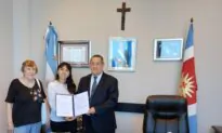Gan Jing World Declared of Educational and Cultural Interest in Argentine Province