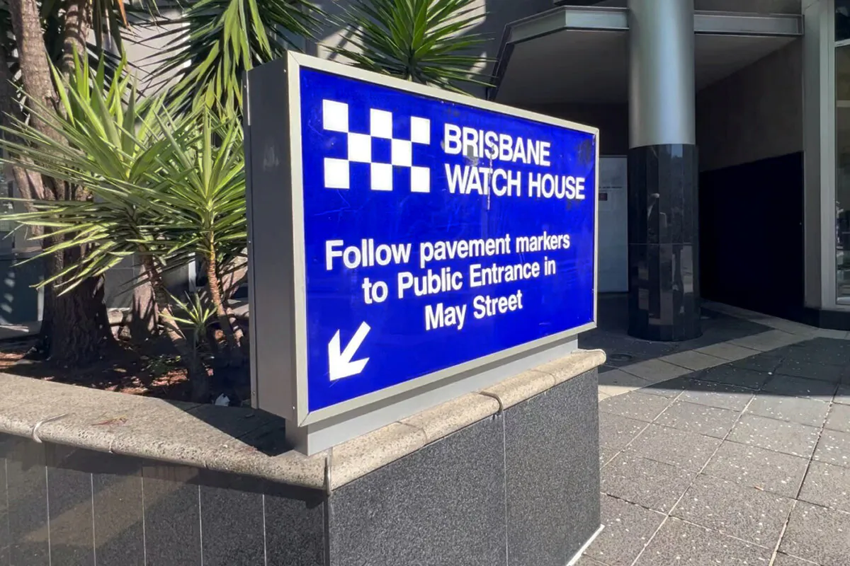 A sign can be seen outside the Brisbane Watch House in Brisbane, Australia, on July 12, 2024. (Patrick Hamilton/AFP via Getty Images)