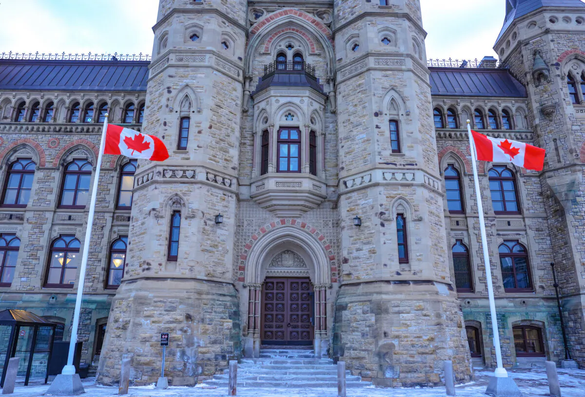 The office of the prime minister is shown on West Block on Parliament Hill in Ottawa on Jan. 6, 2025. (The Canadian Press/Sean Kilpatrick)