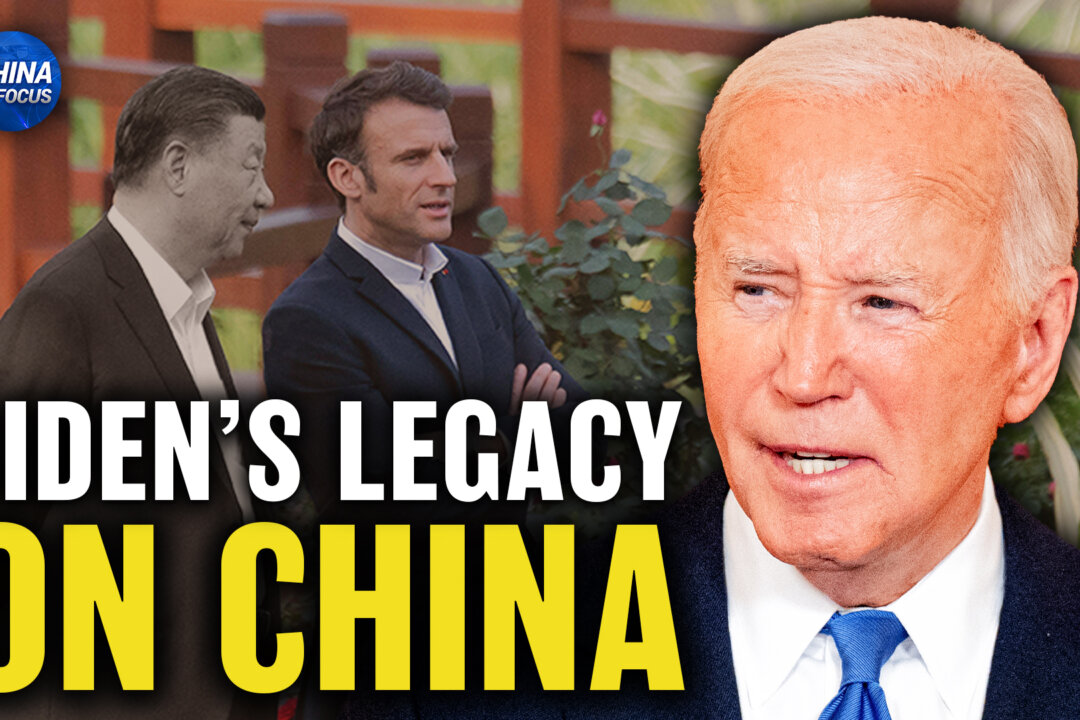 Bidens 4 Years of China Policy, Explained