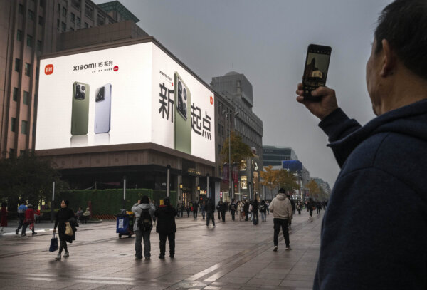 Epoch Times Photo