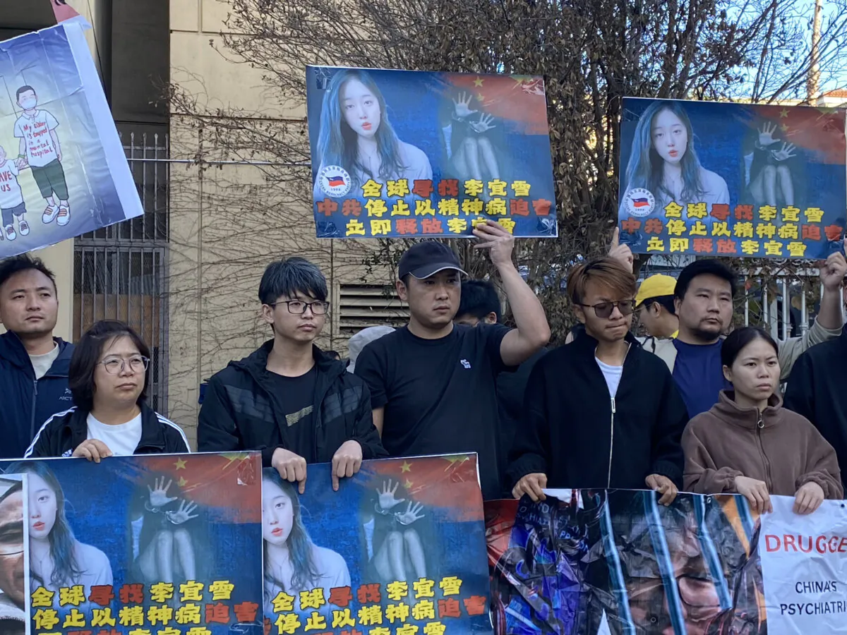 A human rights group holds a rally to protest the Chinese regime’s alleged use of psychiatric hospitals to persecute citizens such as Li Yixue outside the Chinese Consulate in Los Angeles on Dec. 21, 2024. (Chen Deyi/The Epoch Times)