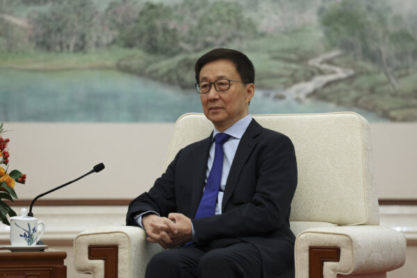 Epoch Times Photo
