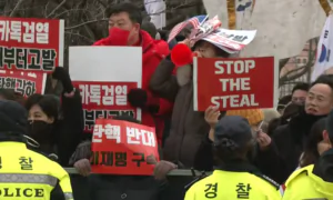 View of the Seoul Detention Centre, Where Impeached President Yoon Is Being Held