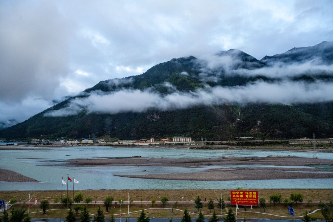 Earthquake of Magnitude 7 Strikes China’s Tibet, Killing 16, Xinhua Reports