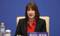 UK Eyes China in New ETF Market Link to Enhance Global Financial Hub Status