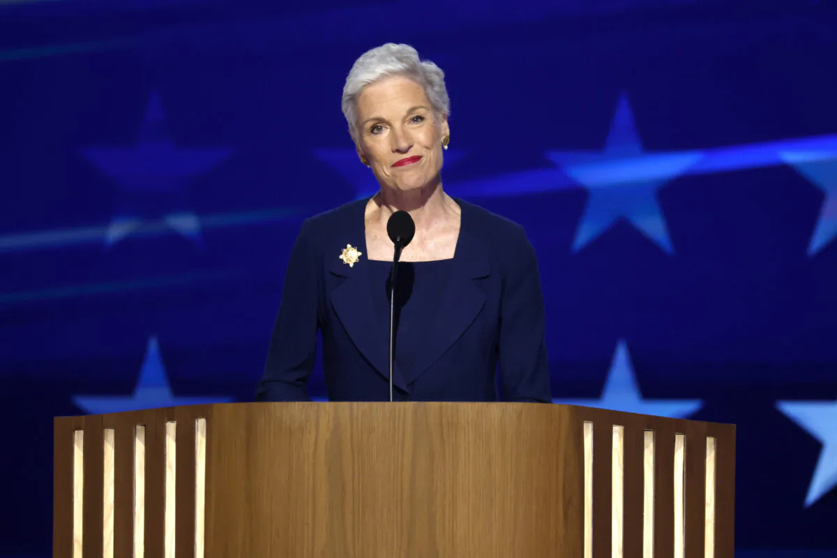Former President of Planned Parenthood Cecile Richards speaks on stage during the third day of the Democratic National Convention at the United Center in Chicago on Aug. 21, 2024. (Chip Somodevilla/Getty Images)
