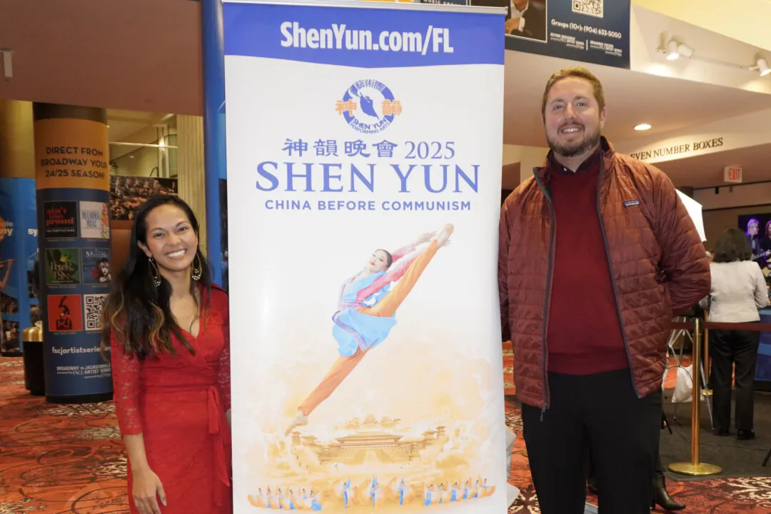 Kim and Drake Strong saw a Shen Yun performance at the Jacksonville Center for the Performing Arts on Jan. 21, 2025. (Xinxin Teng/The Epoch Times)
