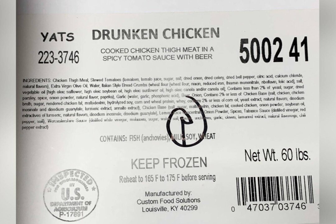 105,000 Pounds of Chicken Products Recalled Due to Undeclared Ingredients