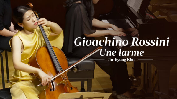 Rossini: Une larme | Jin-Kyung Kim