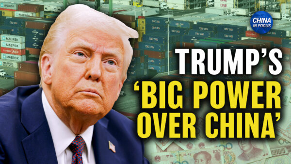 Trump: We Have a Tremendous Power Over China