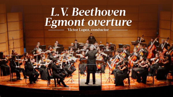 Ludwig van Beethoven: Egmont Overture