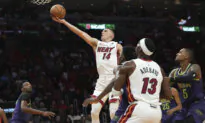 Former Miami Heat Teammates Bam Adebayo and Tyler Herro Get Into Physical Altercation in Las Vegas