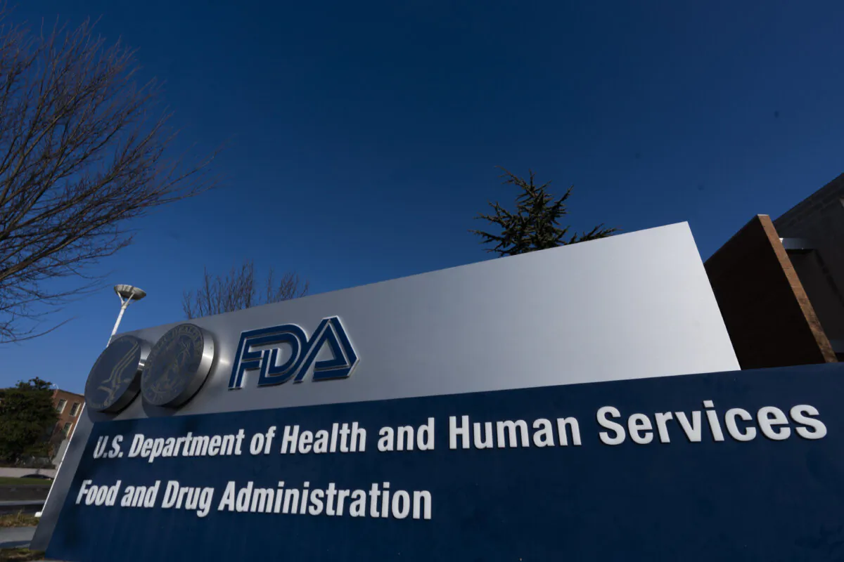 The Food and Drug Administration building in Silver Spring, Md., on Dec. 10, 2020. (Manuel Balce Ceneta/AP Photo)
