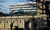 Bank of Japan Raises Interest Rates to Highest Level Since 1995
