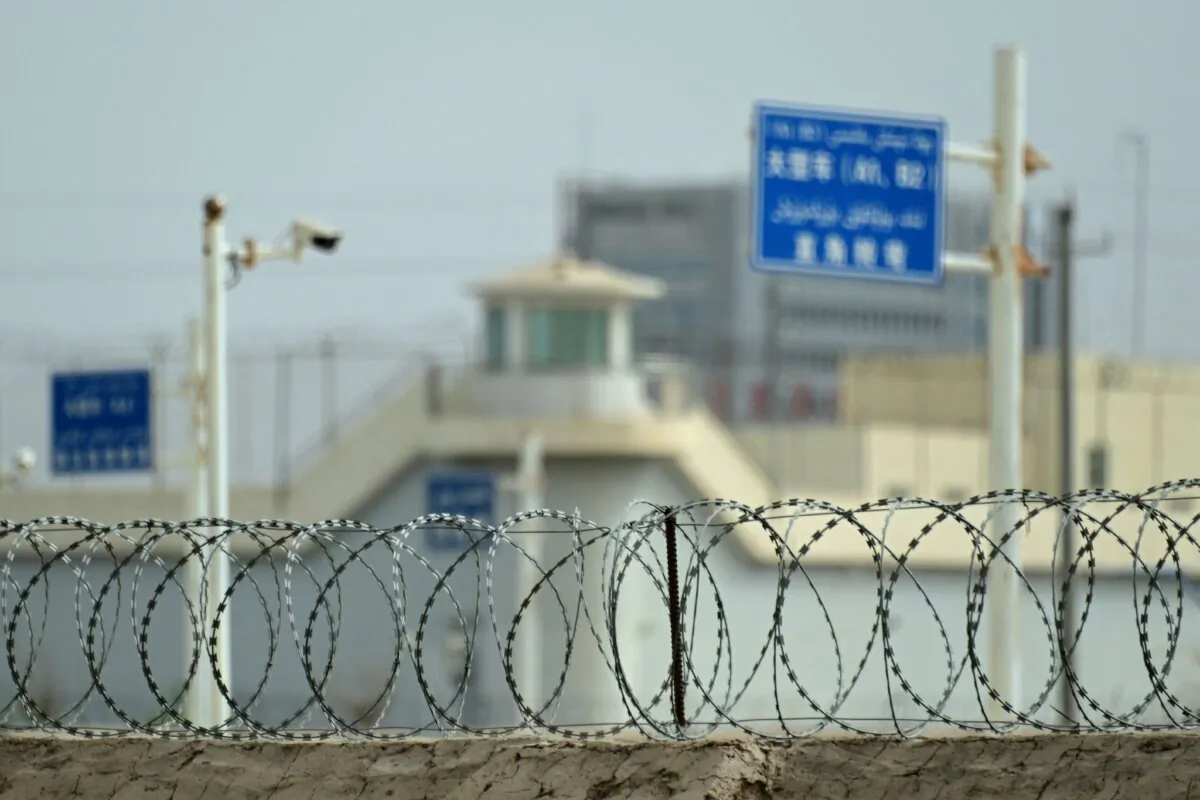An alleged detention facility in northwestern Xinjiang region, China, on July 19, 2023. (Pedro Pardo/AFP via Getty Images)