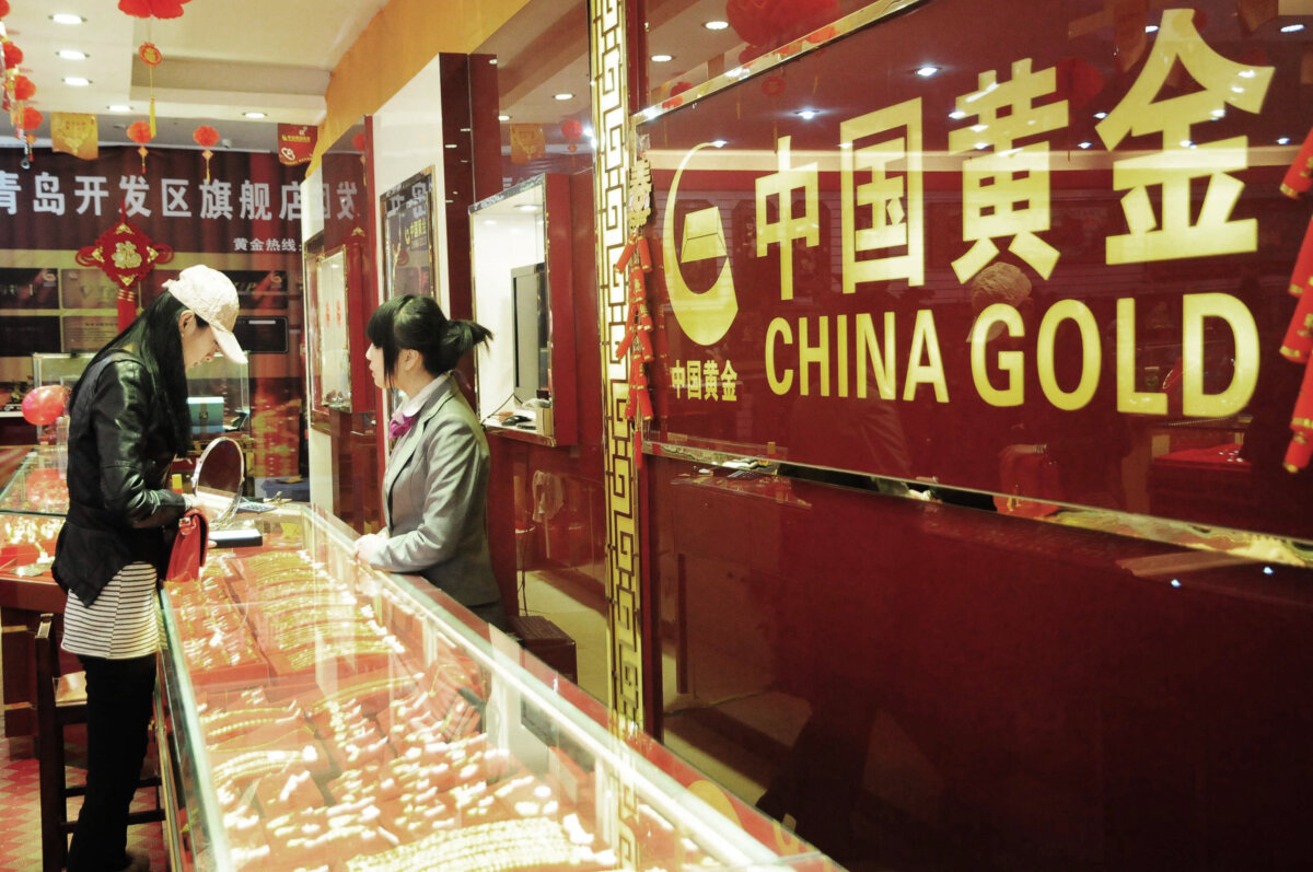 Epoch Times Photo