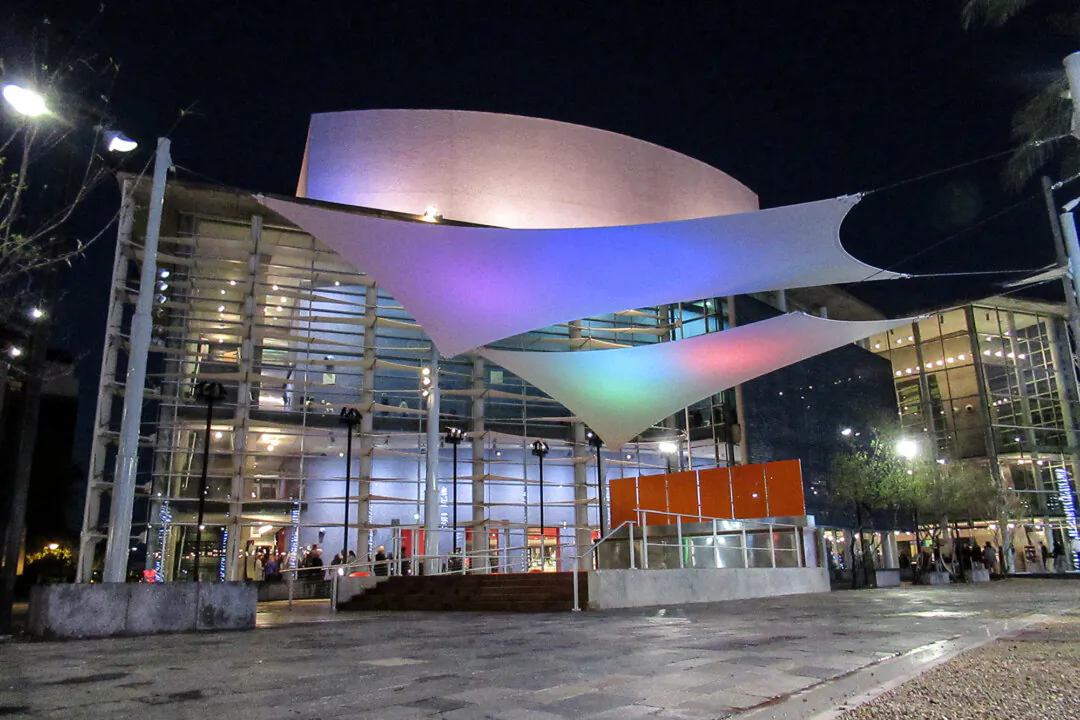 The Mesa Arts Center in Mesa, Ariz., on Feb. 5, 2025. (The Epoch Times)