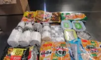 5-Inch Beetles Found Smuggled in Japanese Snacks at Los Angeles Airport