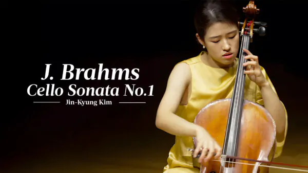 Brahms: Cello Sonata No.1 | Jin-Kyung Kim