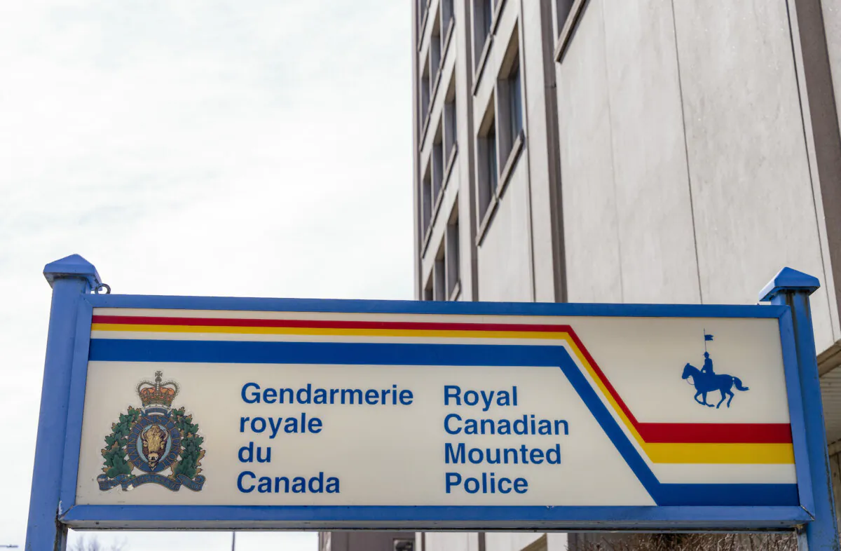 An RCMP sign is shown in Montreal, on March 7, 2024. (The Canadian Press/Christinne Muschi)
