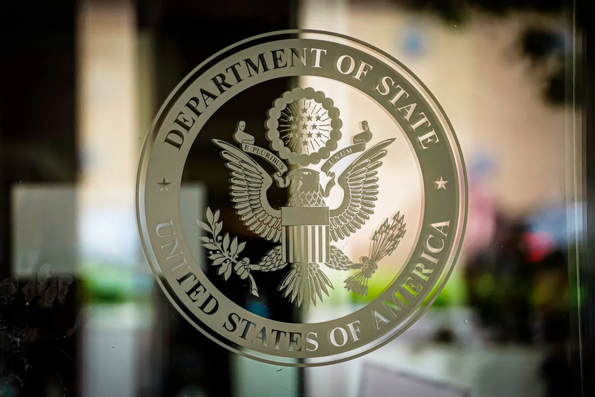 The State Department in Washington on July 27, 2023. (Madalina Vasiliu/The Epoch Times)