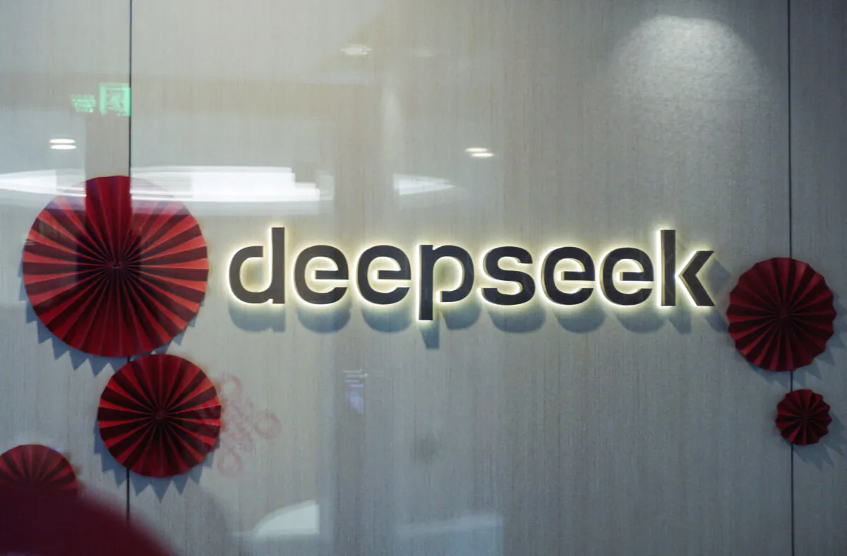 The DeepSeek logo is seen at the offices of Chinese AI startup DeepSeek in Hangzhou, in China's eastern Zhejiang Province, on Feb. 5, 2025. (STR/AFP via Getty Images)