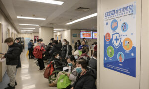 Chinese Hospitals, Crematoria Overcrowded Amid Respiratory Infection Surge, Residents Say