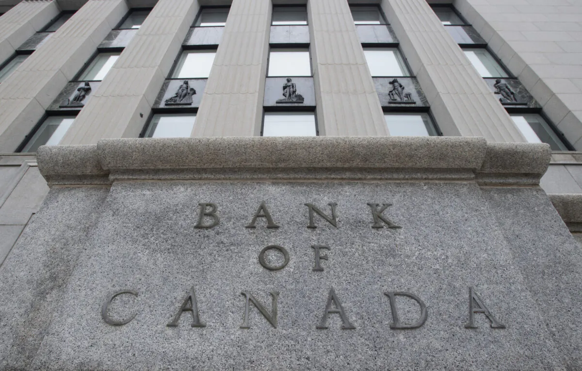 A Bank of Canada sign is seen in Ottawa on May 25, 2020. (The Canadian Press/Adrian Wyld) 