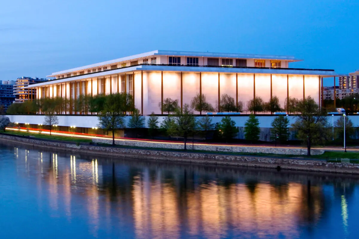The Kennedy Center Opera House in this file photo. (John Yu/Epoch Times)