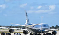 Palm Beach Airport Officially Changes Its Name to Donald J. Trump International Airport: FAA