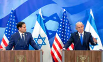 Rubio to Expedite $4 Billion Military Assistance to Israel