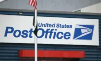 Trump Not Planning to Take Control of US Postal Service: White House