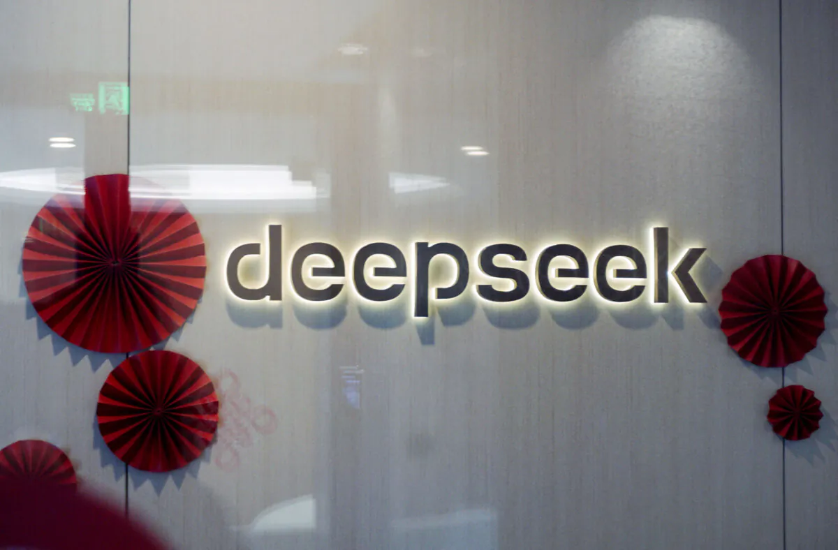 The DeepSeek logo at the offices of Chinese AI startup DeepSeek in Hangzhou, China, on Feb. 5, 2025. (STR/AFP via Getty Images)