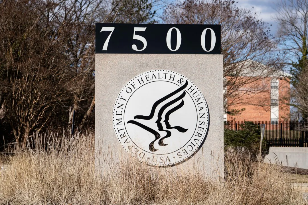 The Department of Health and Human Services in Baltimore on Feb. 17, 2025. (Madalina Vasiliu/The Epoch Times)