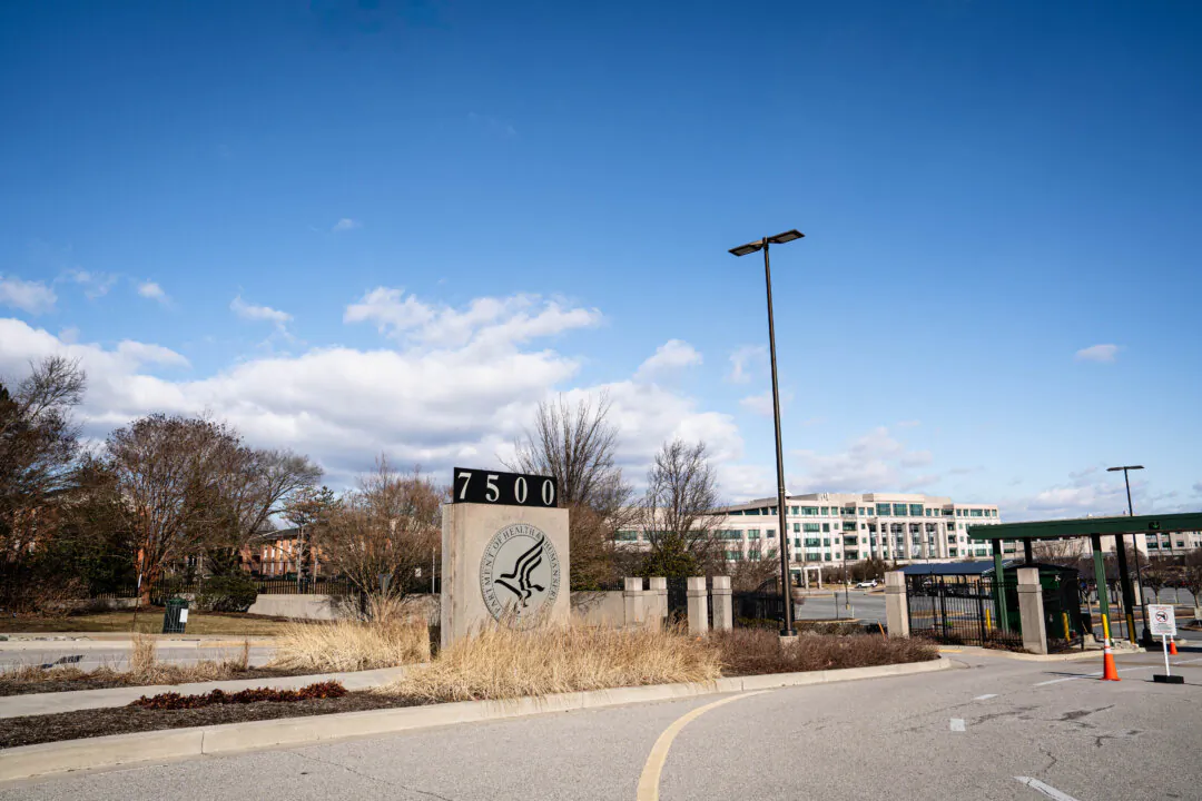 The U.S. Department of Health and Human Services in Baltimore on Feb. 17, 2025. (Madalina Vasiliu/The Epoch Times)