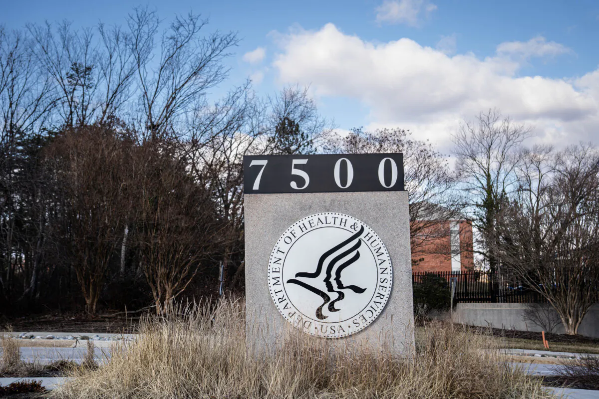 The U.S. Department of Health and Human Services in Baltimore on Feb. 17, 2025. (Madalina Vasiliu/The Epoch Times)