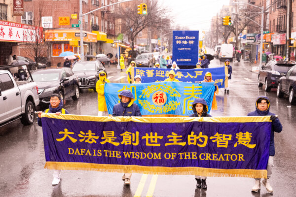 Epoch Times Photo