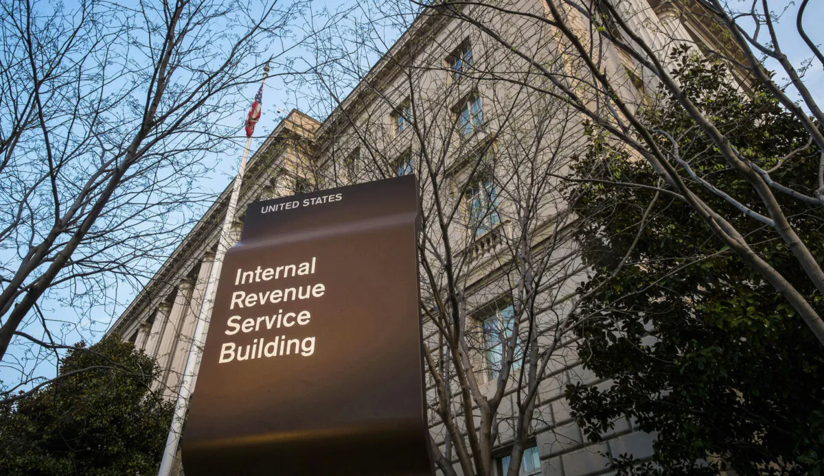 A file photo of the IRS building in Washington. (AP Photo/J. David Ake, File)
